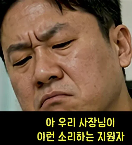 취업 후 은근히 퇴사 안하게 되는 요소