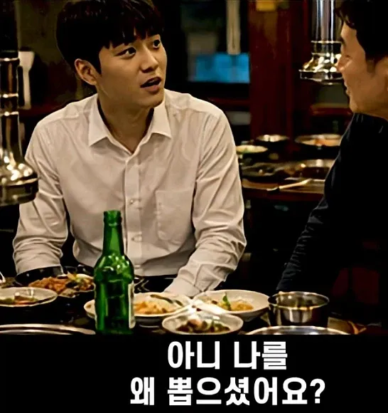 취업 후 은근히 퇴사 안하게 되는 요소