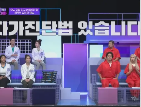3초만에 당뇨 확인 하는 방법(의사 피셜)