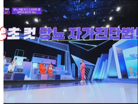 3초만에 당뇨 확인 하는 방법(의사 피셜)