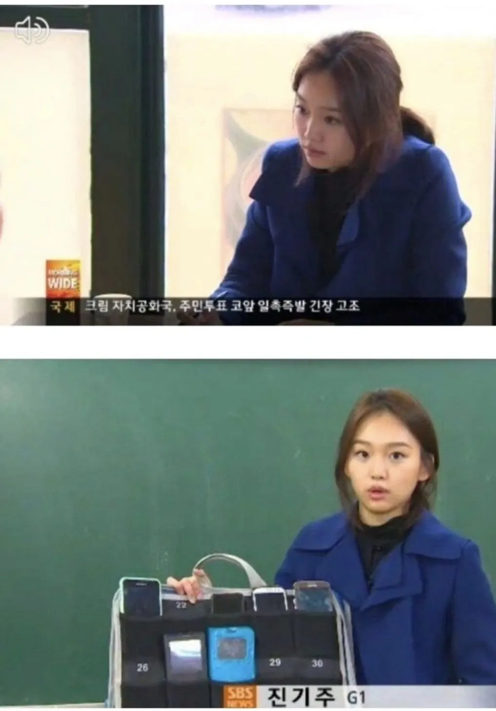 참교육 배우 진기주가 삼성 퇴사 당시 동료들에게 보낸 이메일 내용