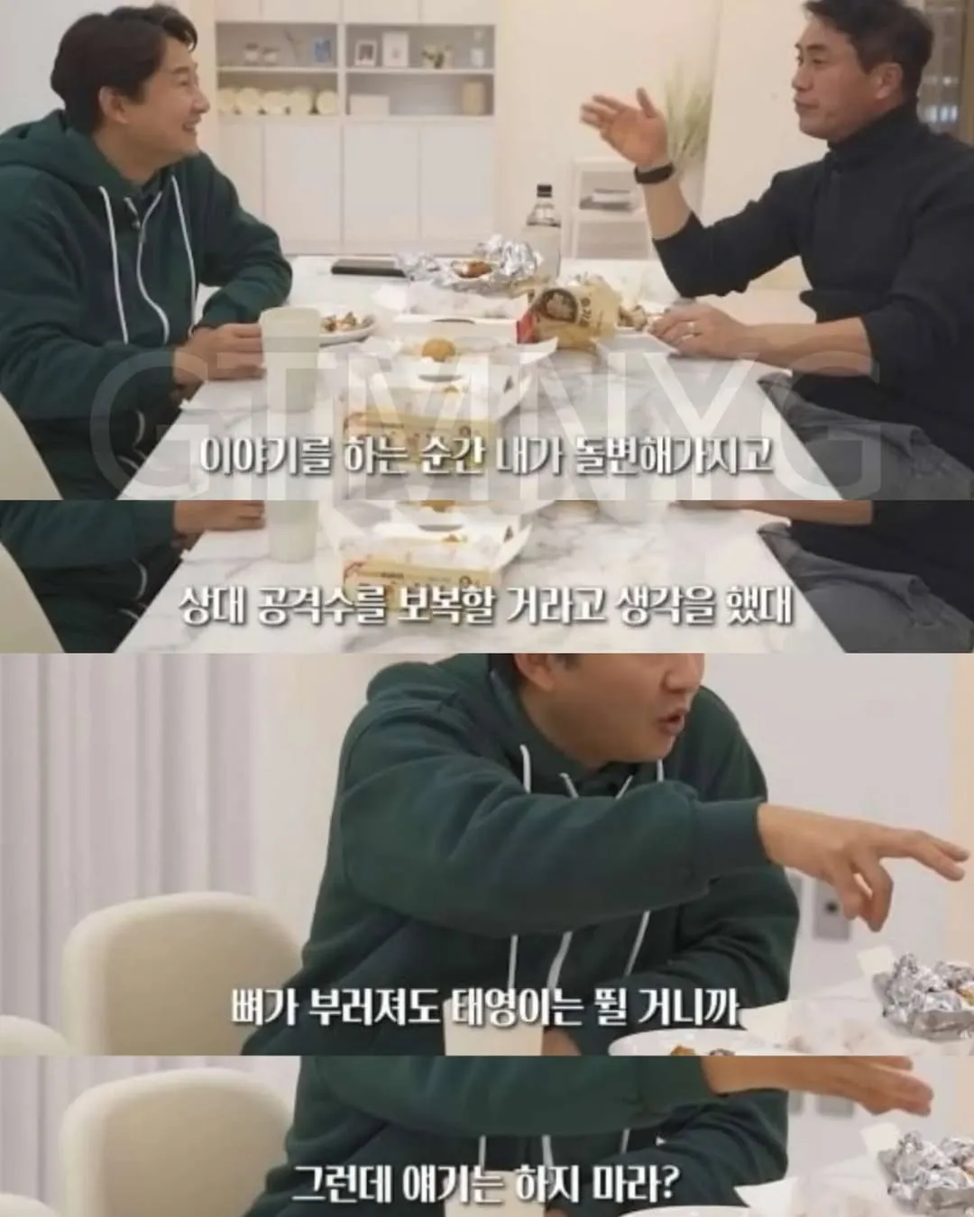 히딩크가 경기중 코뼈 부러진 사실을 안알려준 이유.jpg