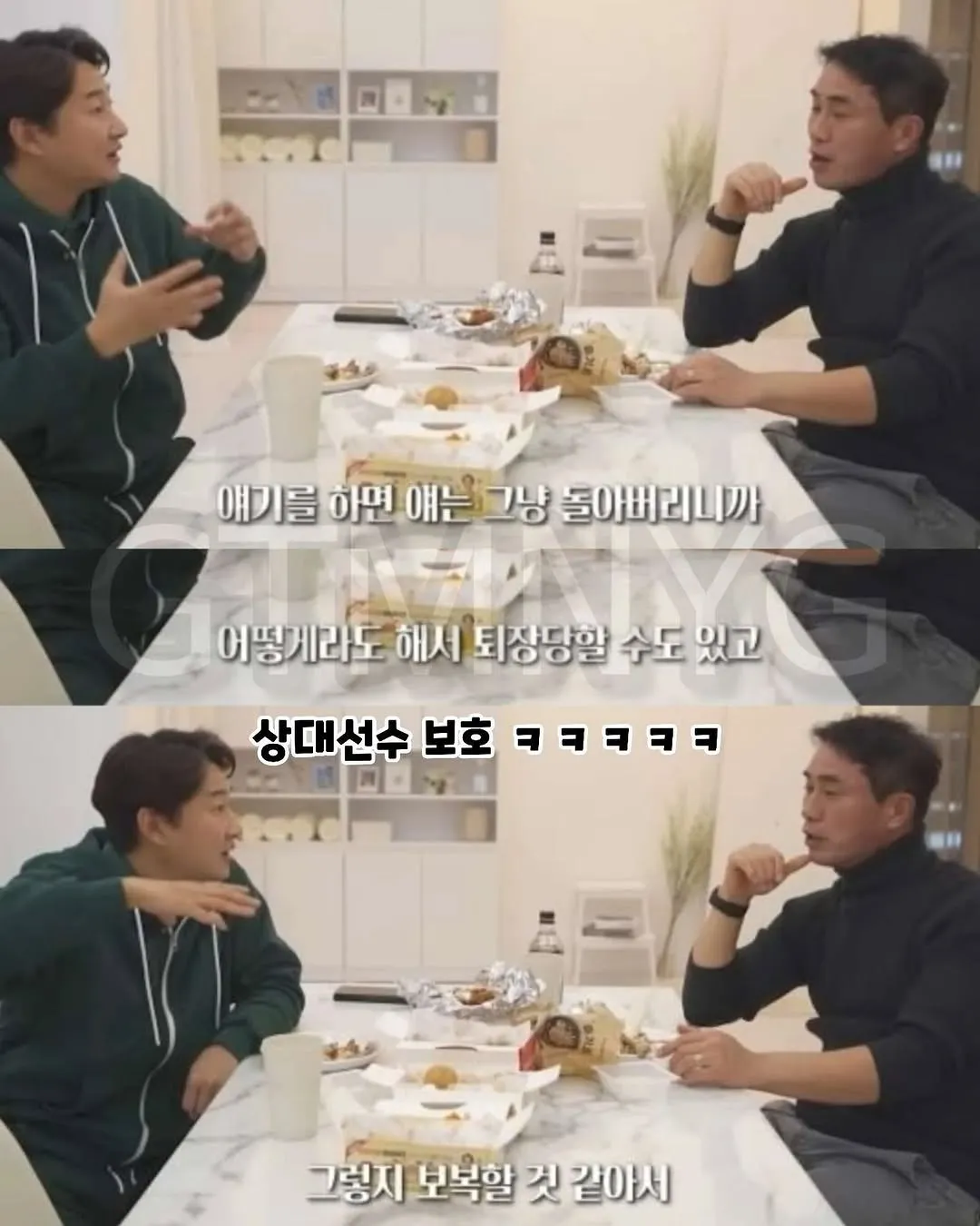 히딩크가 경기중 코뼈 부러진 사실을 안알려준 이유.jpg
