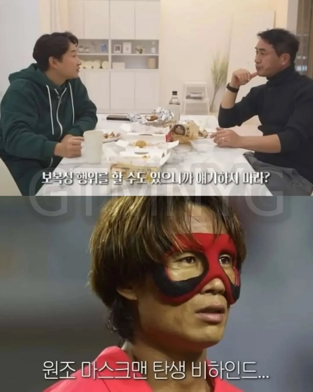히딩크가 경기중 코뼈 부러진 사실을 안알려준 이유.jpg