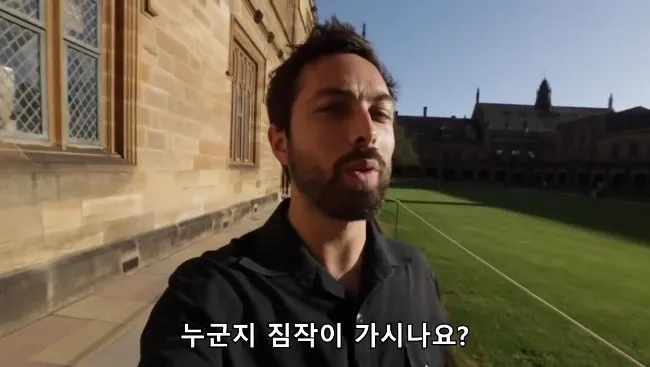 지구상에서 가장 방사능이 강한 곳