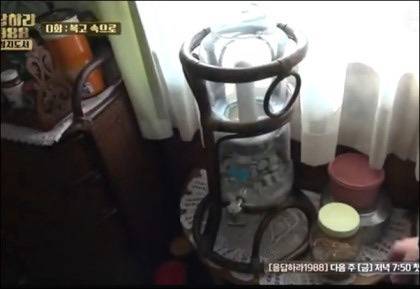 90년대의 고급졌던 정수기