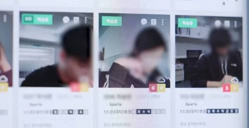 대치동 관리형 독서실