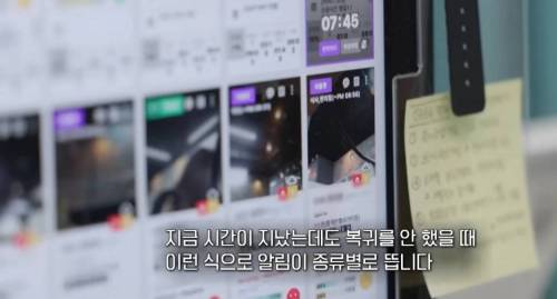 대치동 관리형 독서실