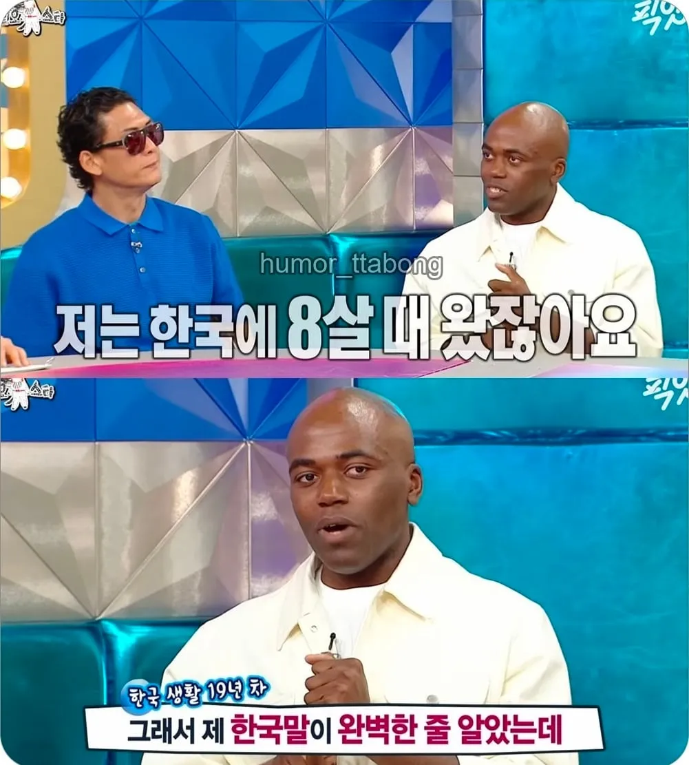 언어를 배우는것만으론 얻을수 없는것.jpg