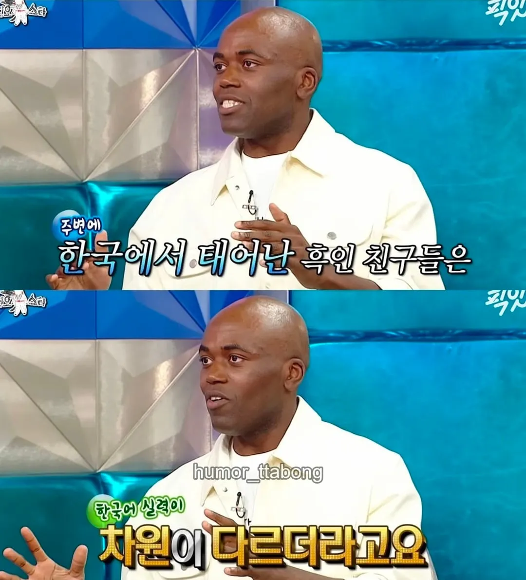언어를 배우는것만으론 얻을수 없는것.jpg