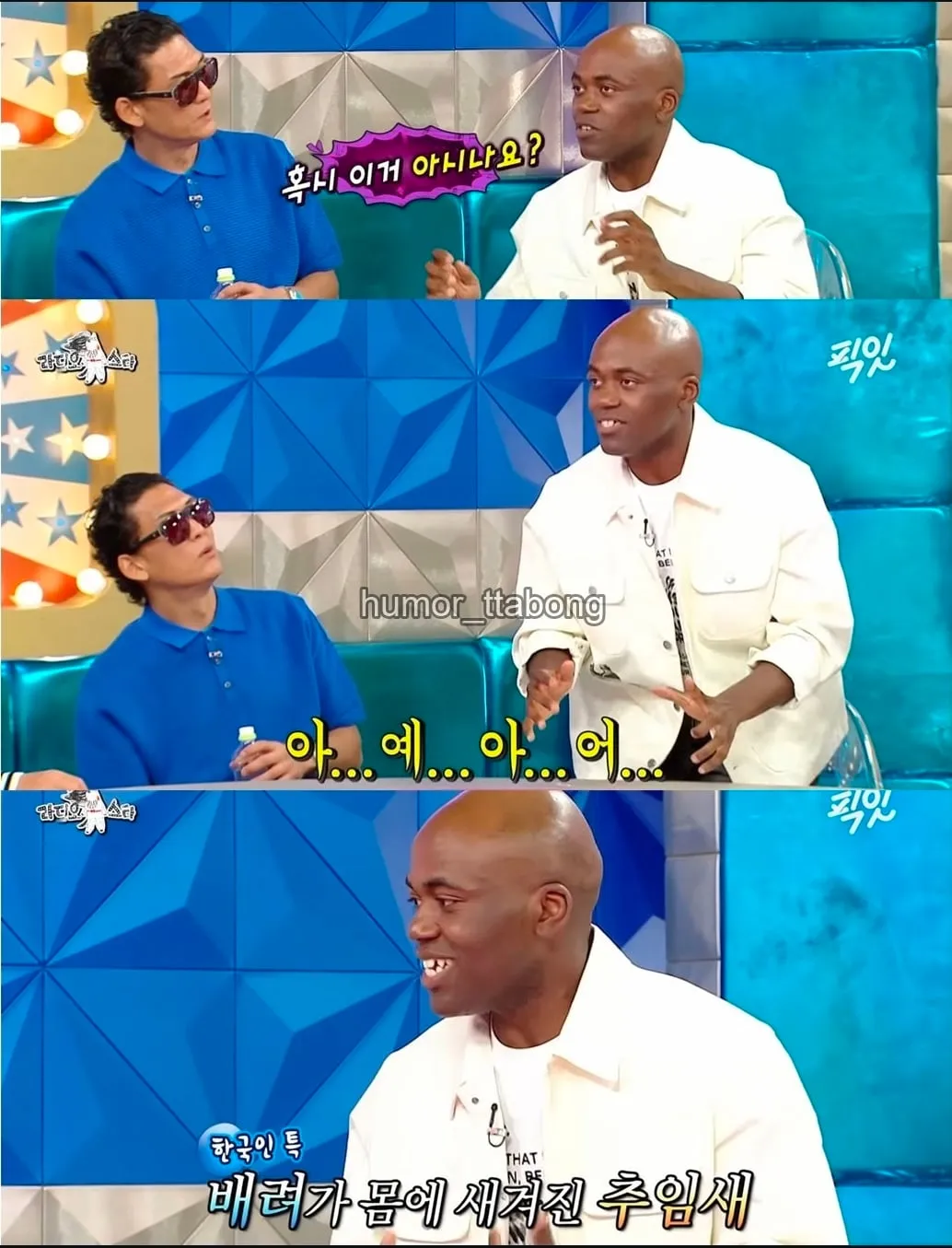 언어를 배우는것만으론 얻을수 없는것.jpg
