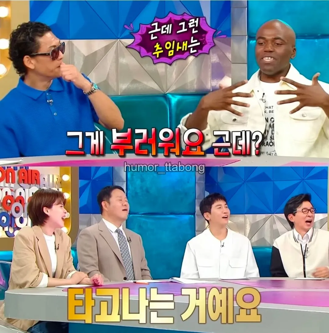 언어를 배우는것만으론 얻을수 없는것.jpg