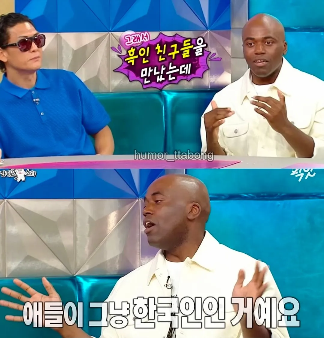 언어를 배우는것만으론 얻을수 없는것.jpg