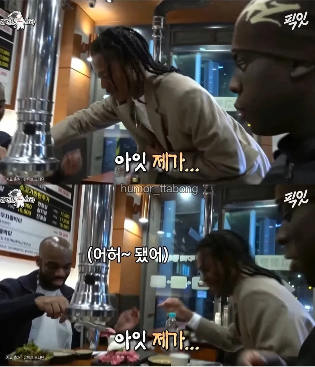 언어를 배우는것만으론 얻을수 없는것.jpg