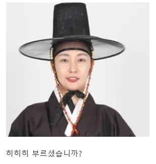 조선시대 설화..지혜로운 처녀..