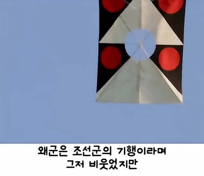 이순신의 승리를 이끈 바다 위의 전술 신호연