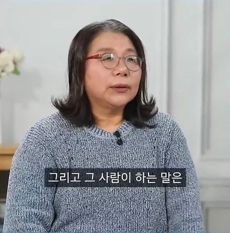 전직 무당이 말하는 무당이 잘 맞추는 이유