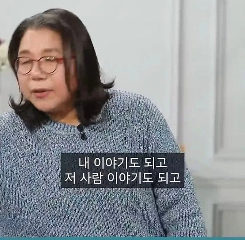 전직 무당이 말하는 무당이 잘 맞추는 이유