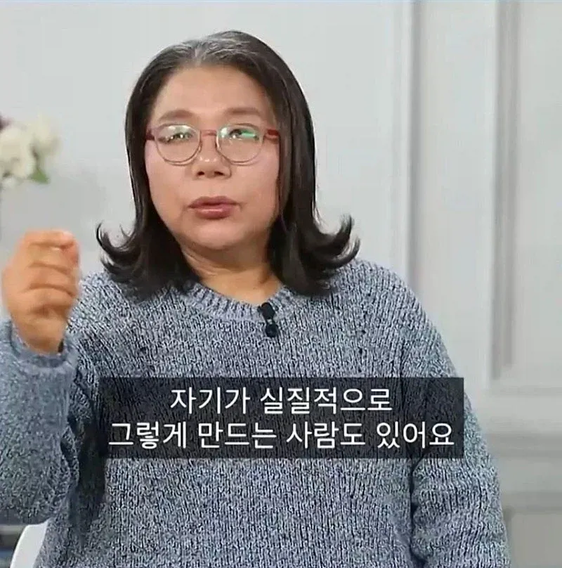 전직 무당이 말하는 무당이 잘 맞추는 이유