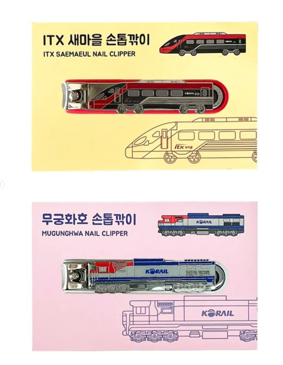 코레일이 새로운 철도 굿즈 12종을 선보임