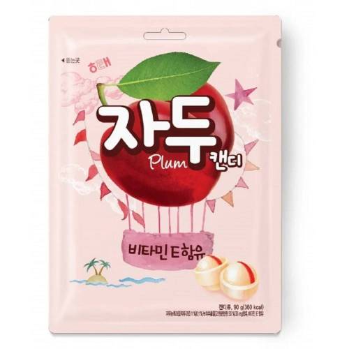 해태 자두맛 사탕 미국 구매자 반응