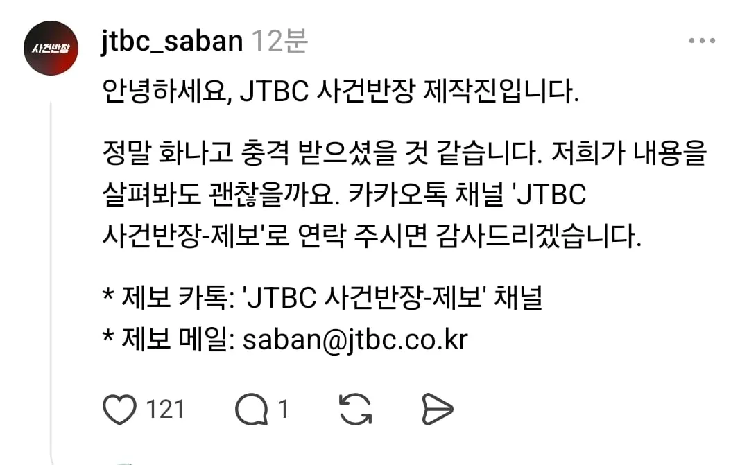 환자가 좀 지능이 그렇게 좋아보이지 않은 막일하시는 분