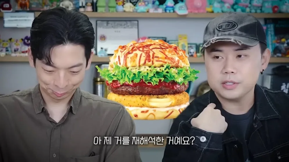 🧑‍🍳  삐딱한 천재가 하와이안 버거를 만든 진짜 이유 🍔