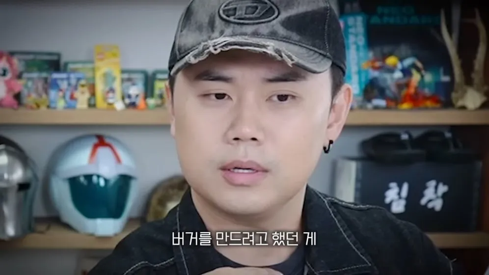 🧑‍🍳  삐딱한 천재가 하와이안 버거를 만든 진짜 이유 🍔