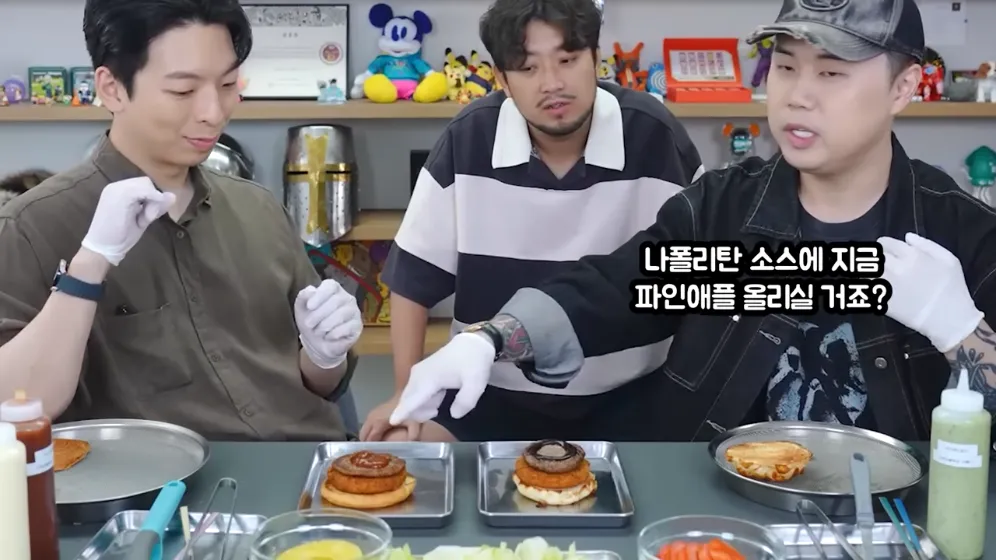 🧑‍🍳  삐딱한 천재가 하와이안 버거를 만든 진짜 이유 🍔