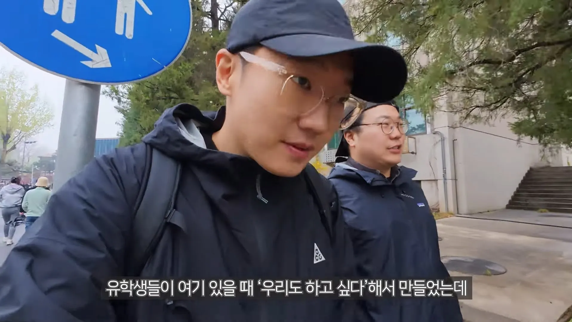 의외로 한국인들이 중국에 유행시킨 문화