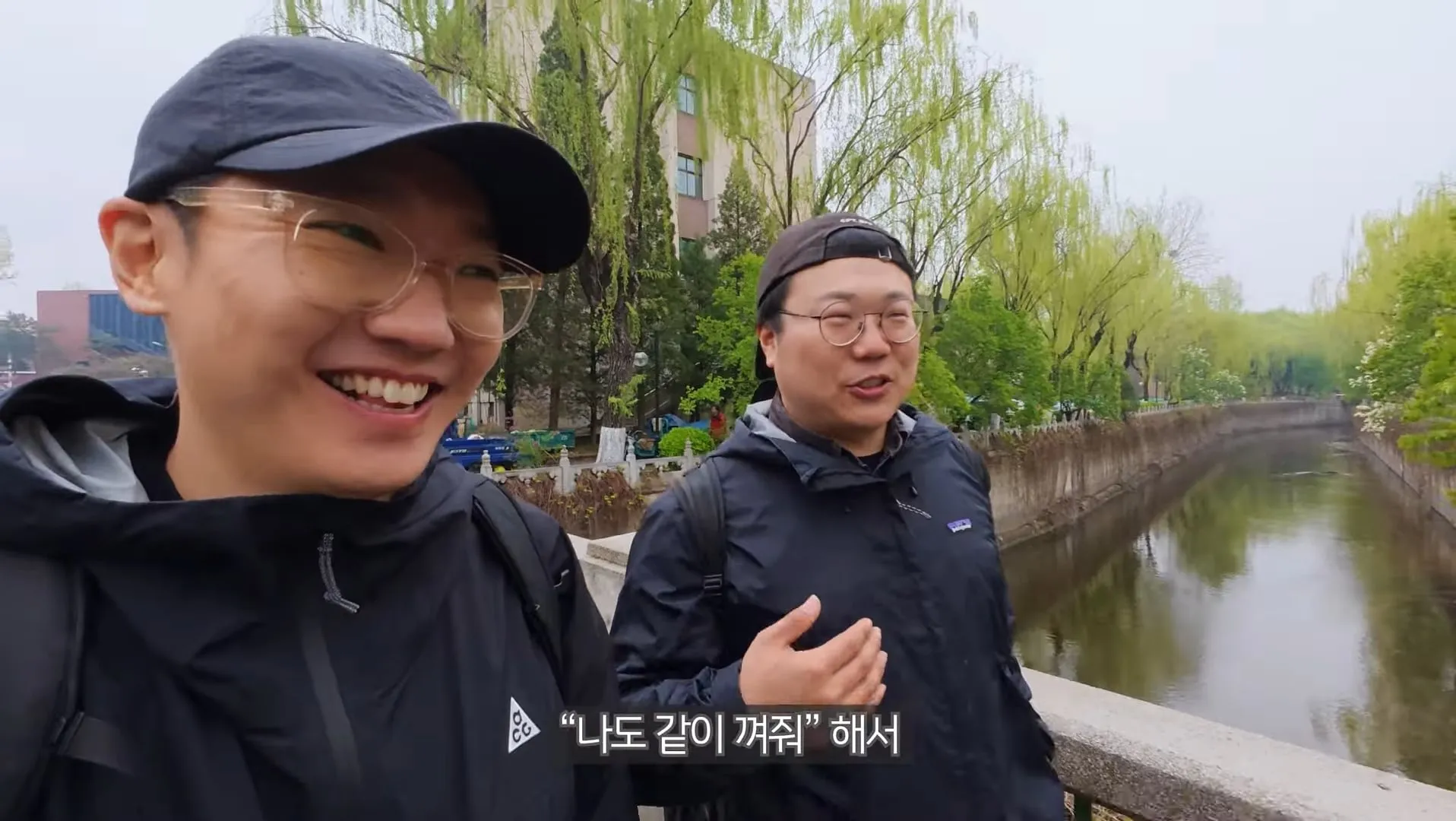 의외로 한국인들이 중국에 유행시킨 문화