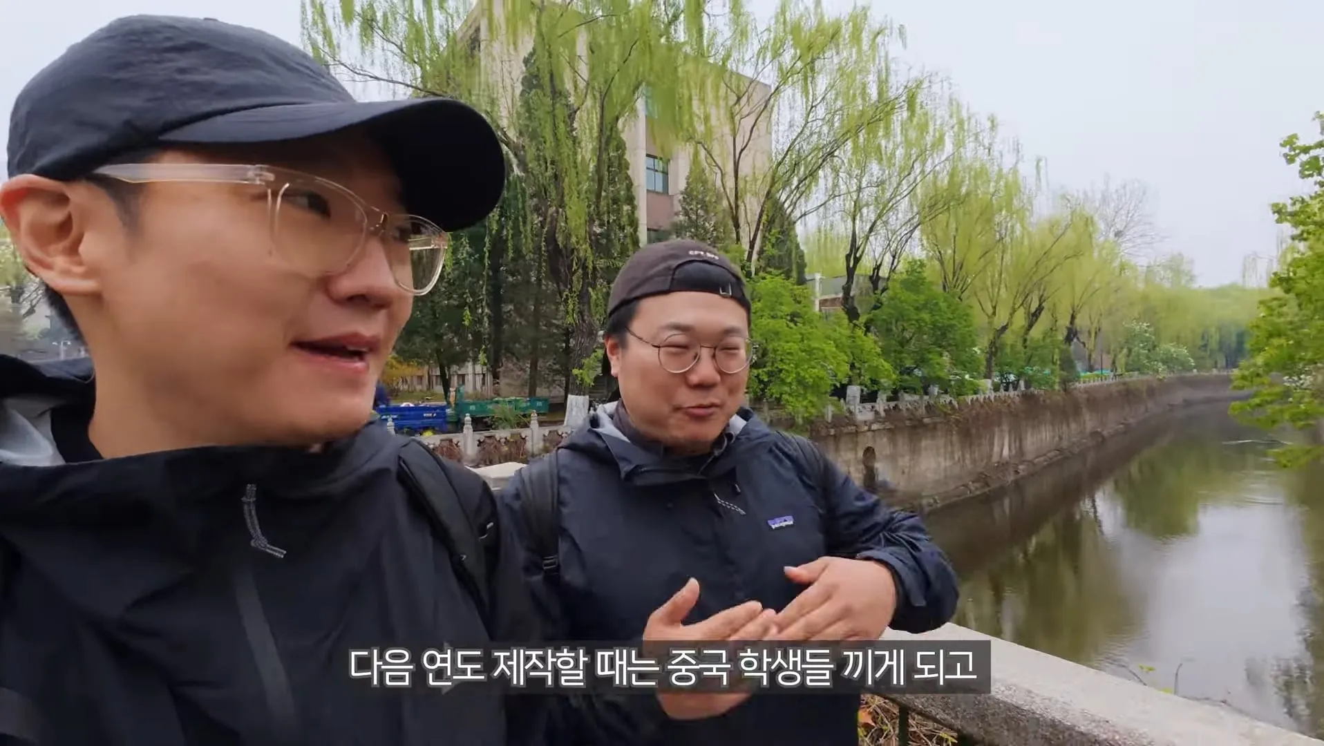 의외로 한국인들이 중국에 유행시킨 문화