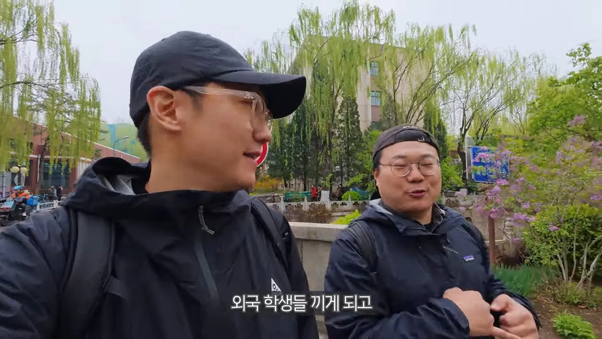 의외로 한국인들이 중국에 유행시킨 문화