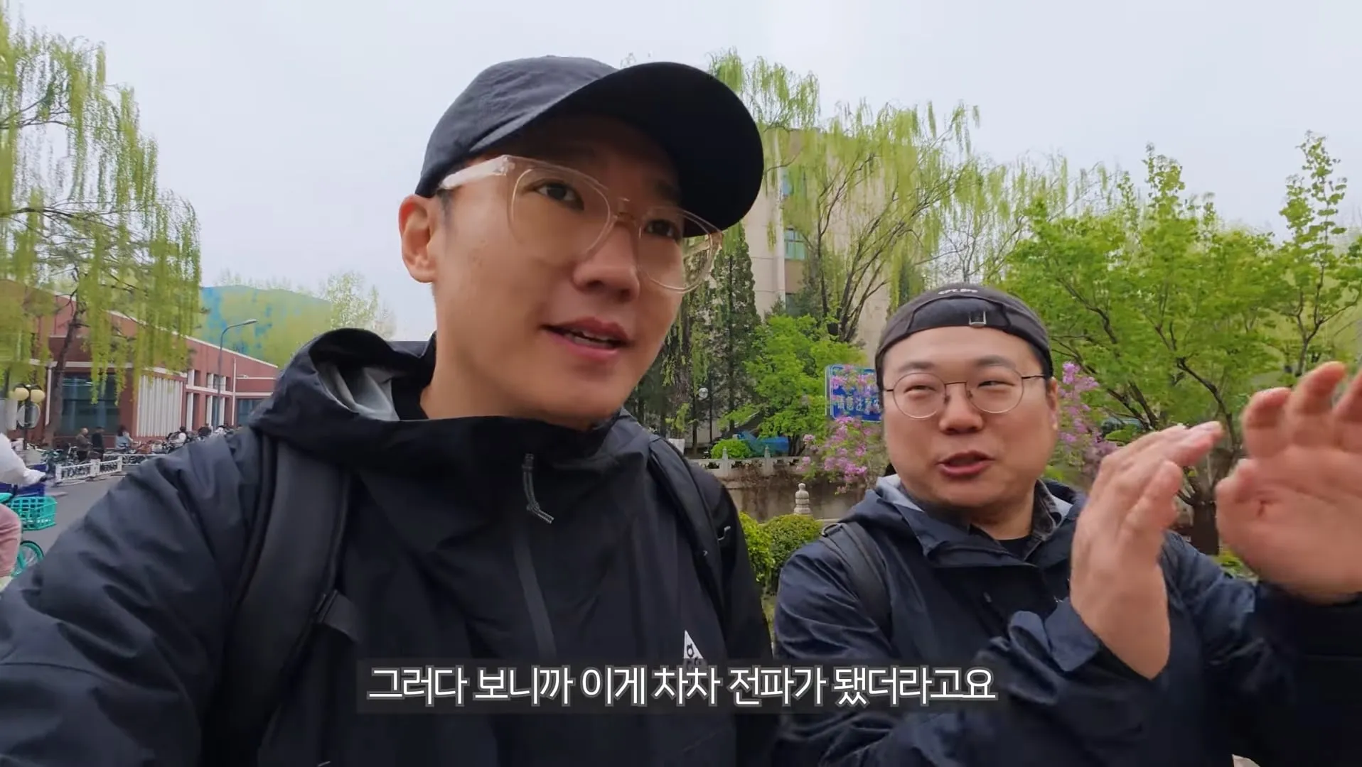 의외로 한국인들이 중국에 유행시킨 문화