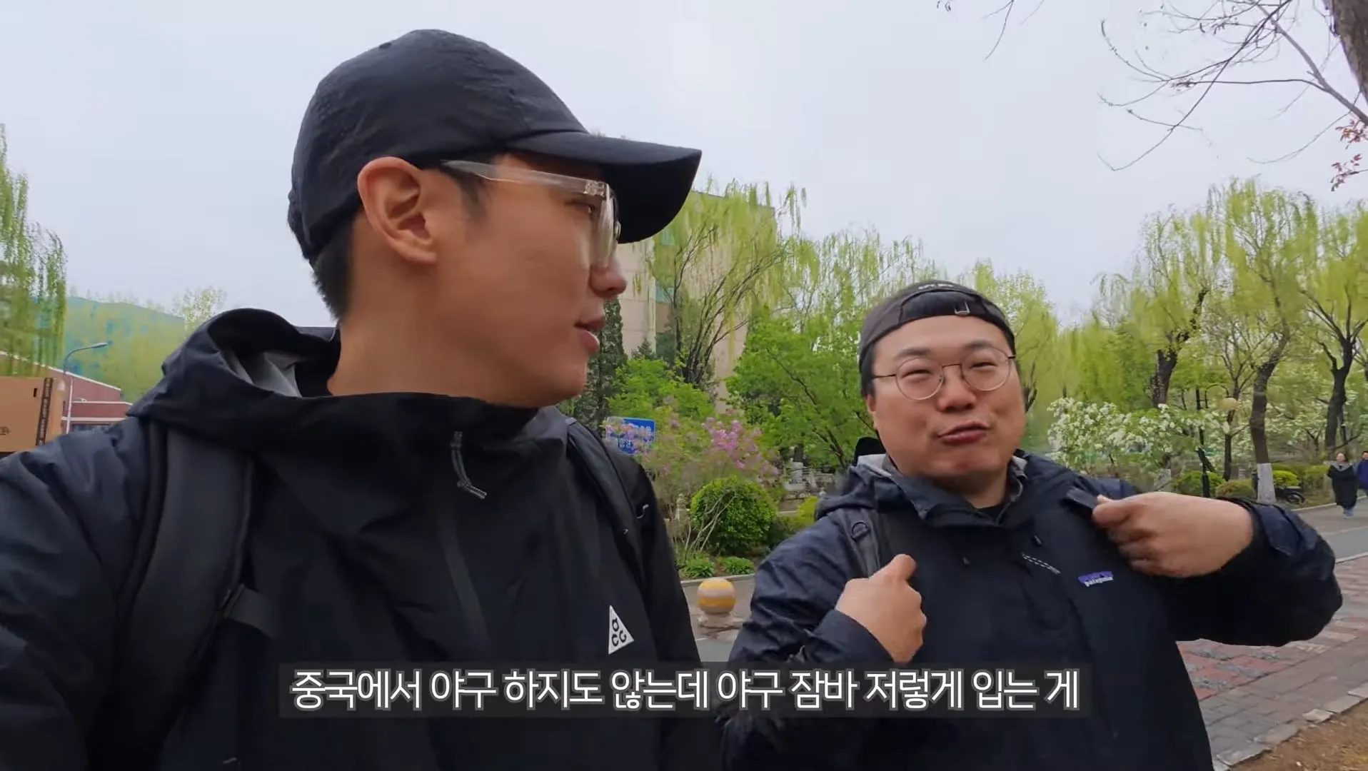 의외로 한국인들이 중국에 유행시킨 문화