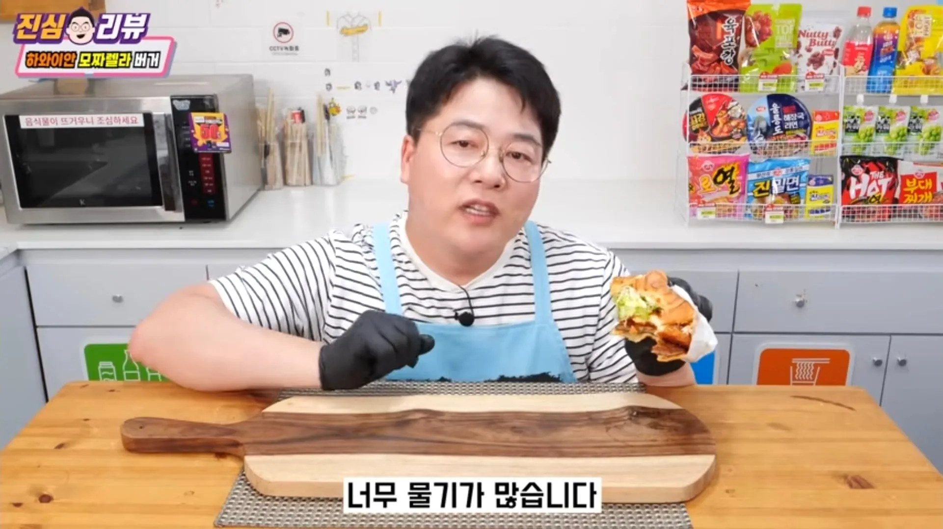 맛상무 아재 롯리 신메뉴 버거 리뷰