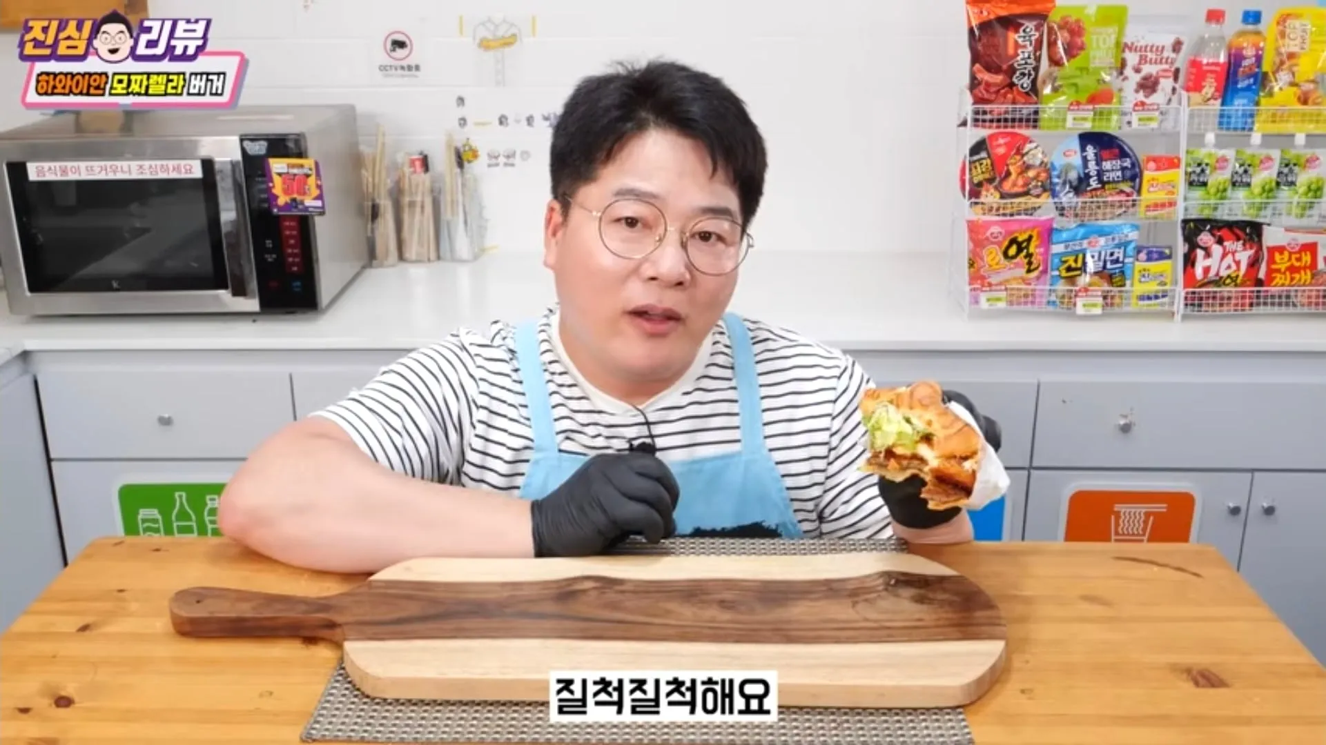 맛상무 아재 롯리 신메뉴 버거 리뷰