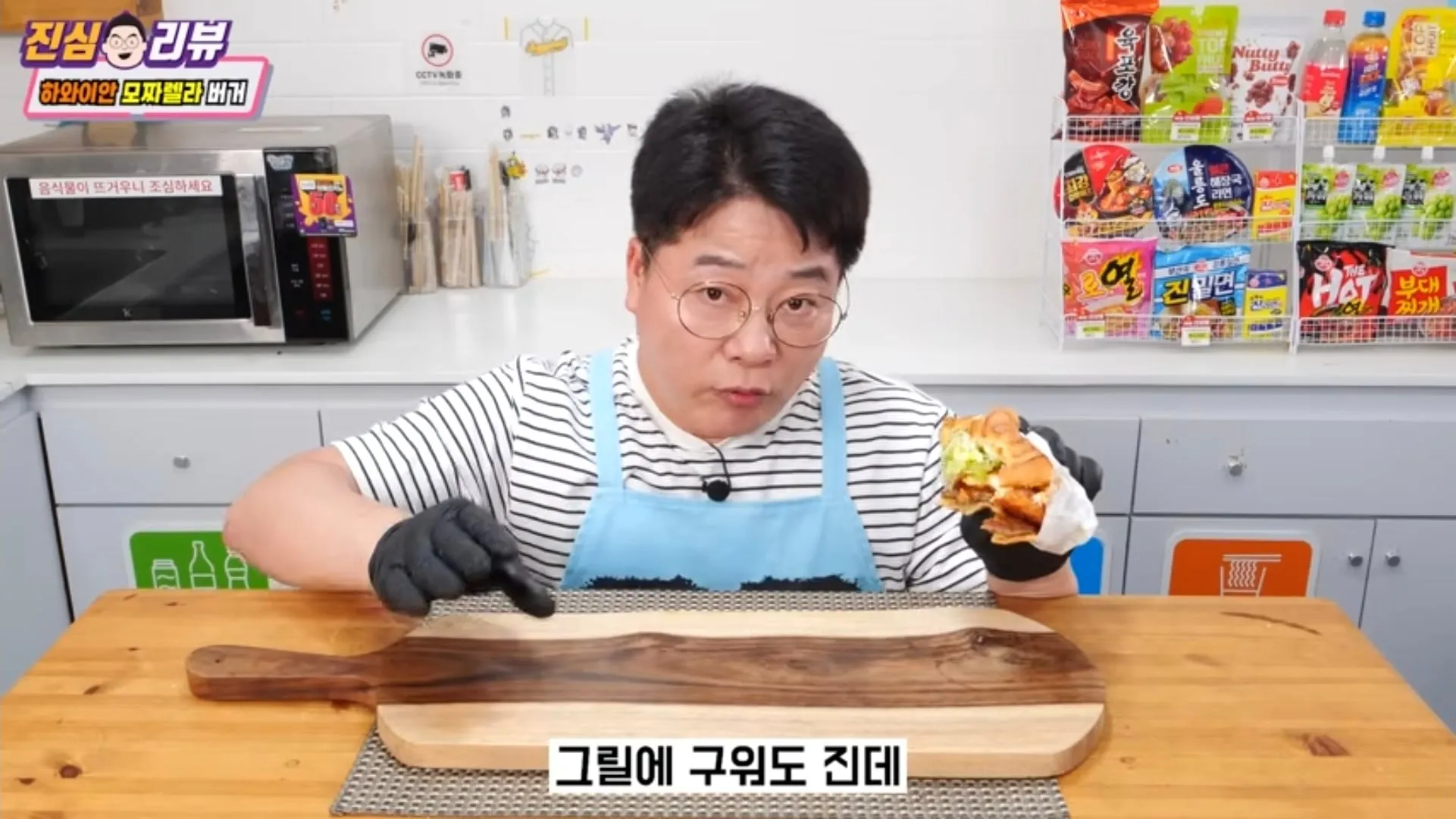 맛상무 아재 롯리 신메뉴 버거 리뷰