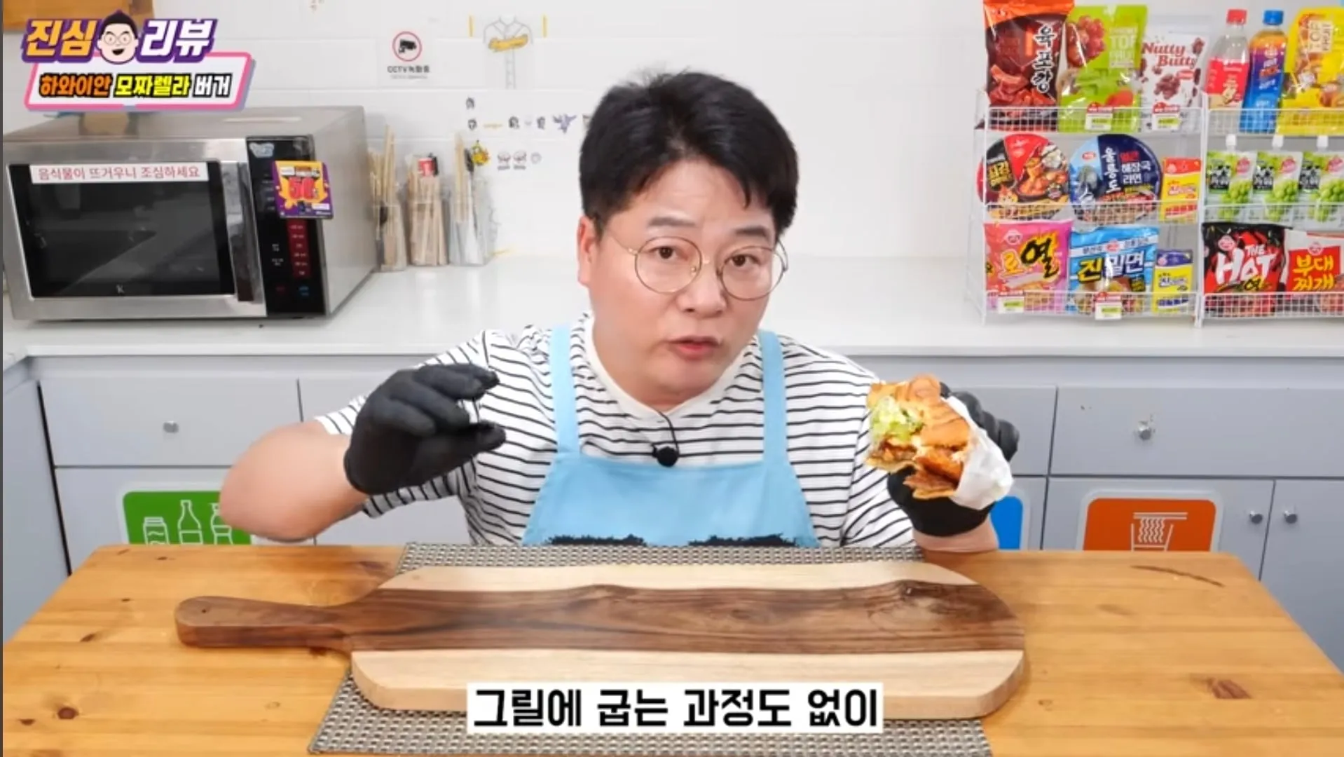 맛상무 아재 롯리 신메뉴 버거 리뷰