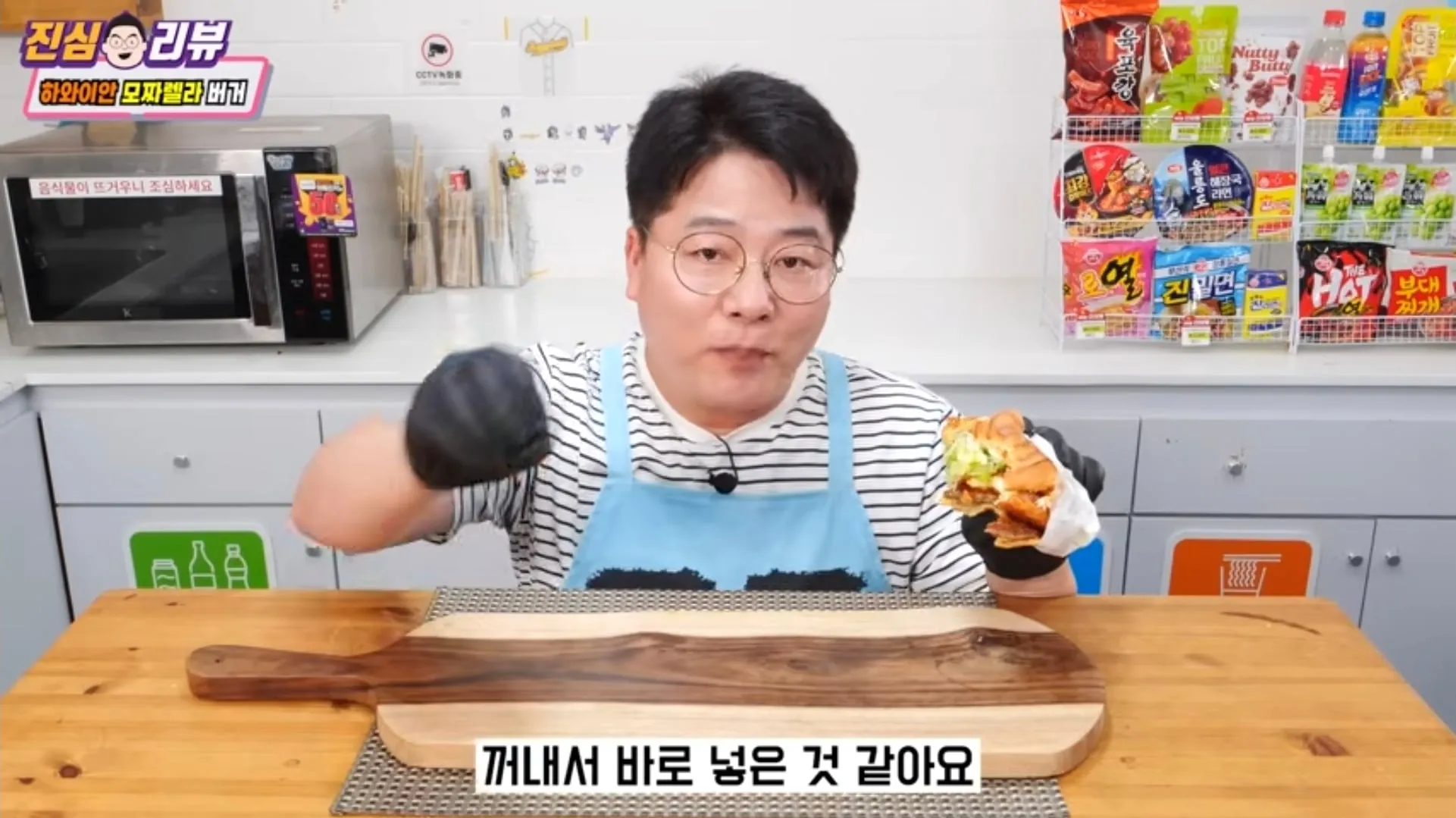 맛상무 아재 롯리 신메뉴 버거 리뷰