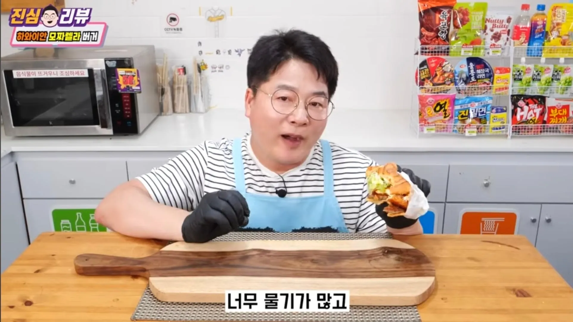 맛상무 아재 롯리 신메뉴 버거 리뷰