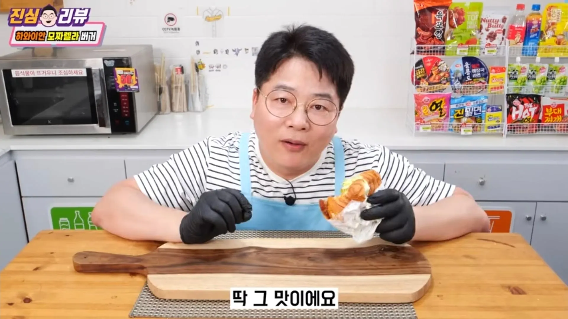 맛상무 아재 롯리 신메뉴 버거 리뷰