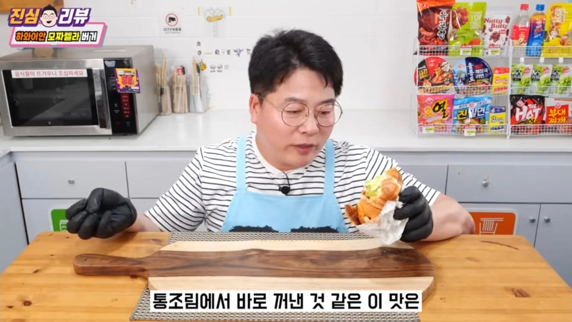 맛상무 아재 롯리 신메뉴 버거 리뷰