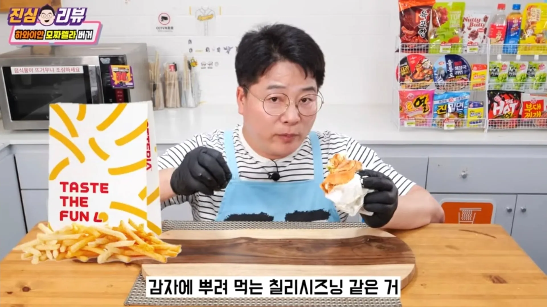 맛상무 아재 롯리 신메뉴 버거 리뷰