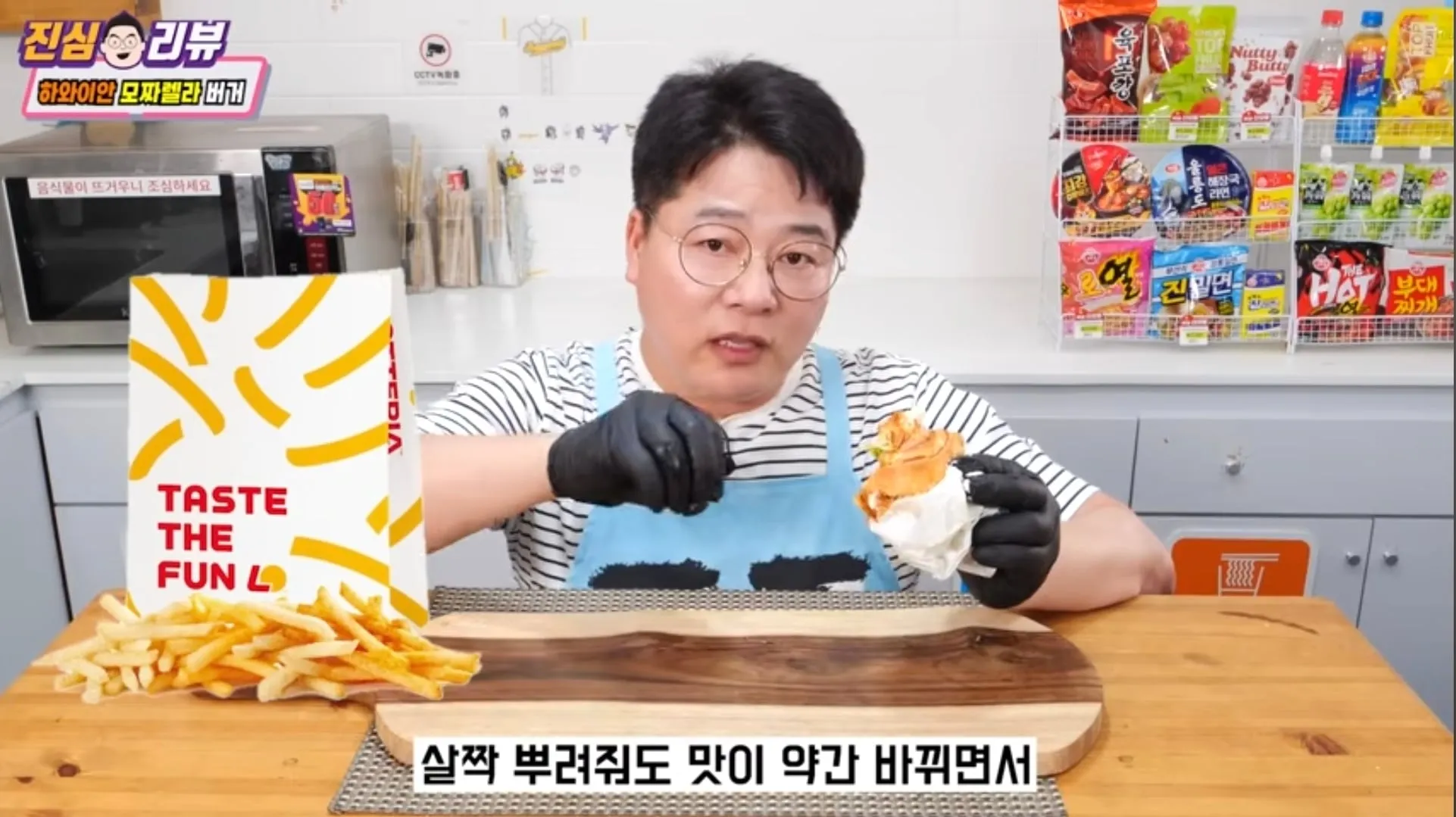 맛상무 아재 롯리 신메뉴 버거 리뷰