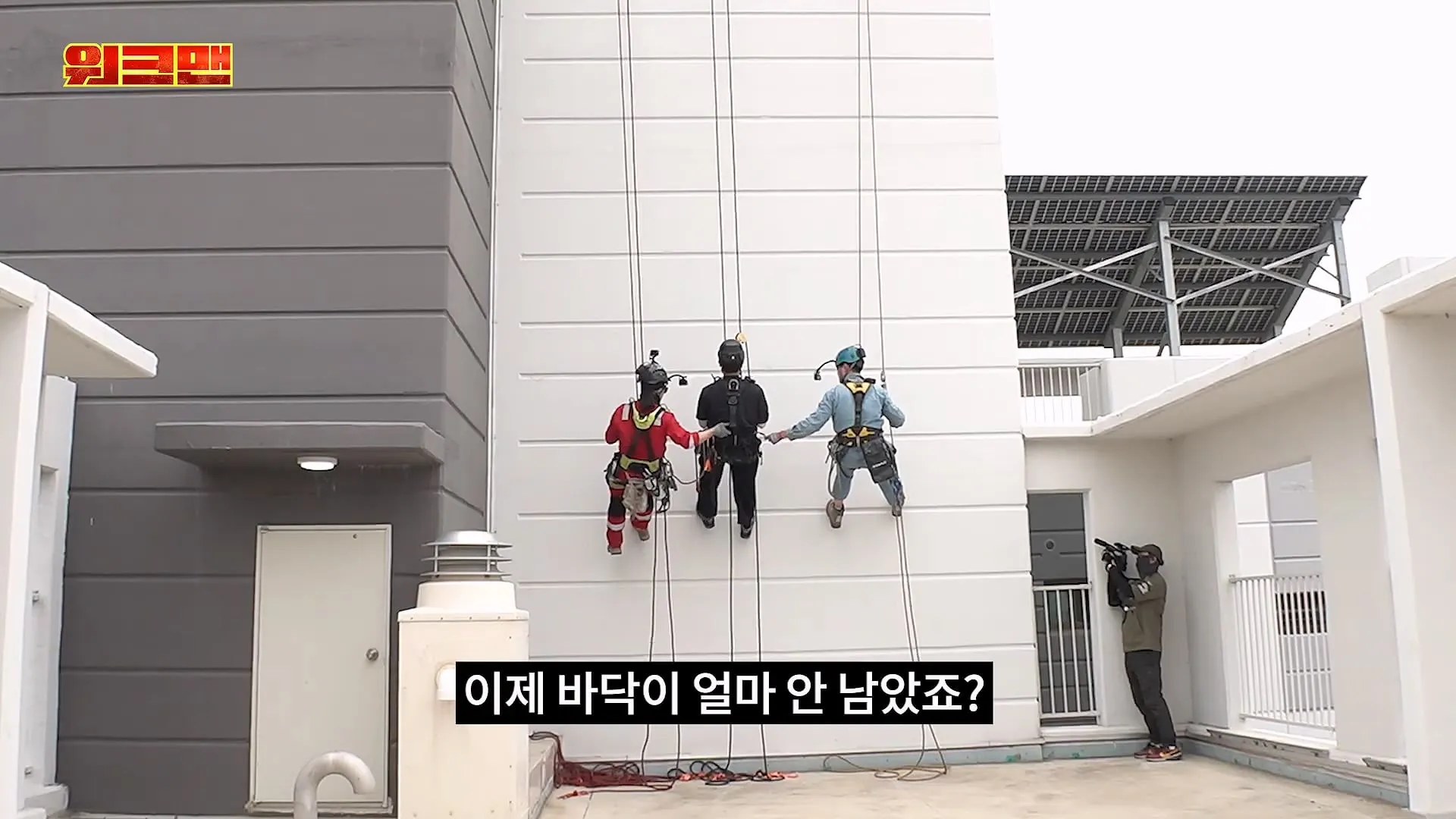 워크맨 이준이 결국 포기해버린 알바