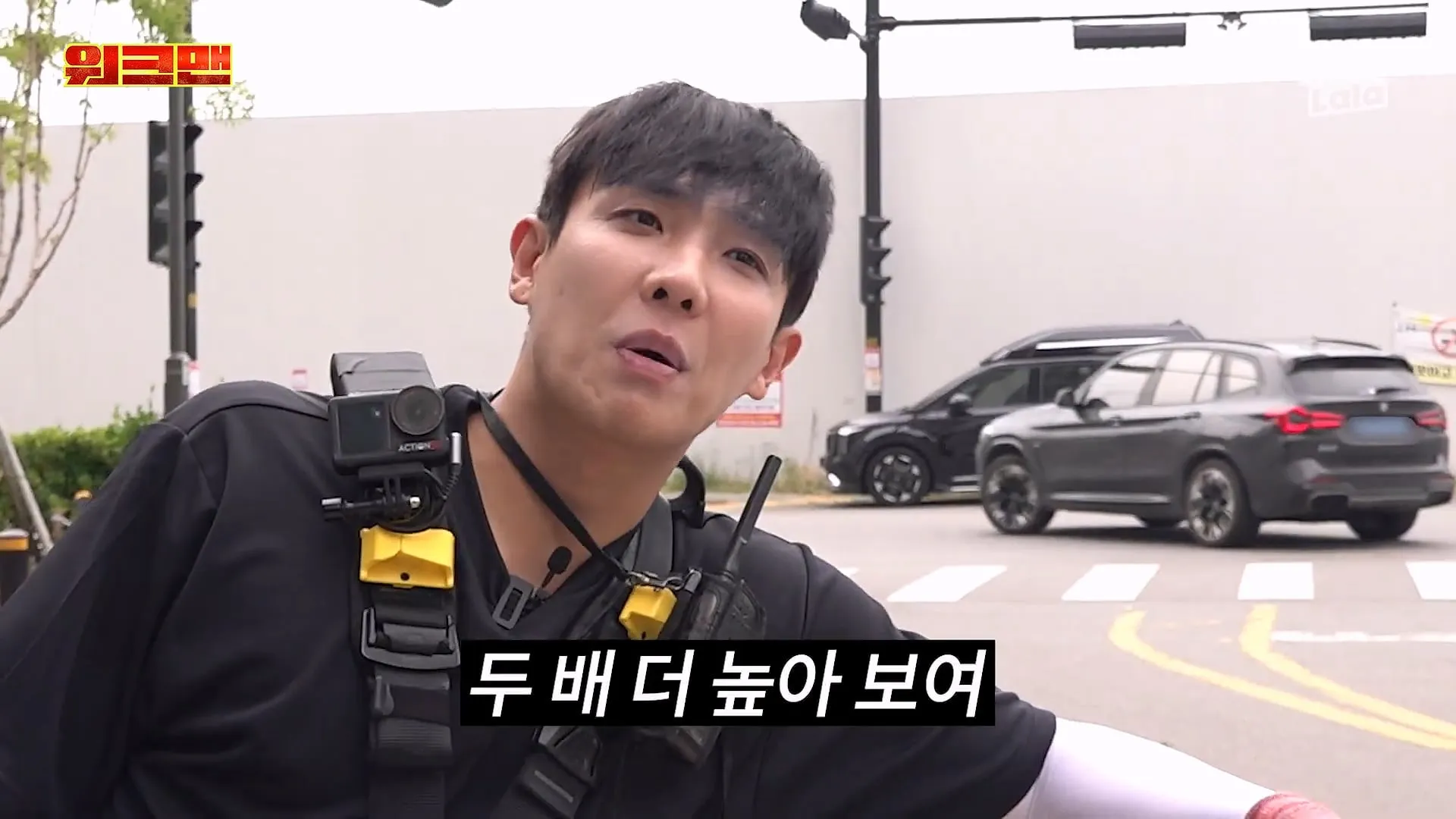 워크맨 이준이 결국 포기해버린 알바