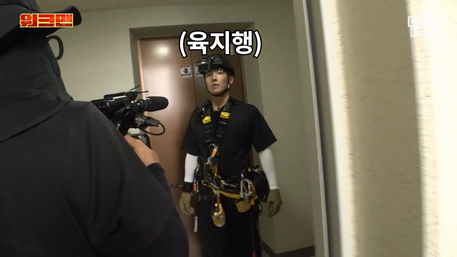 워크맨 이준이 결국 포기해버린 알바