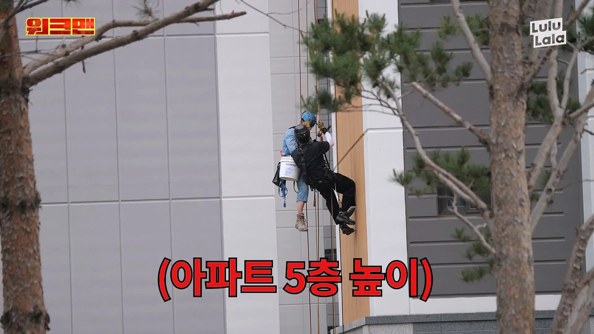 워크맨 이준이 결국 포기해버린 알바