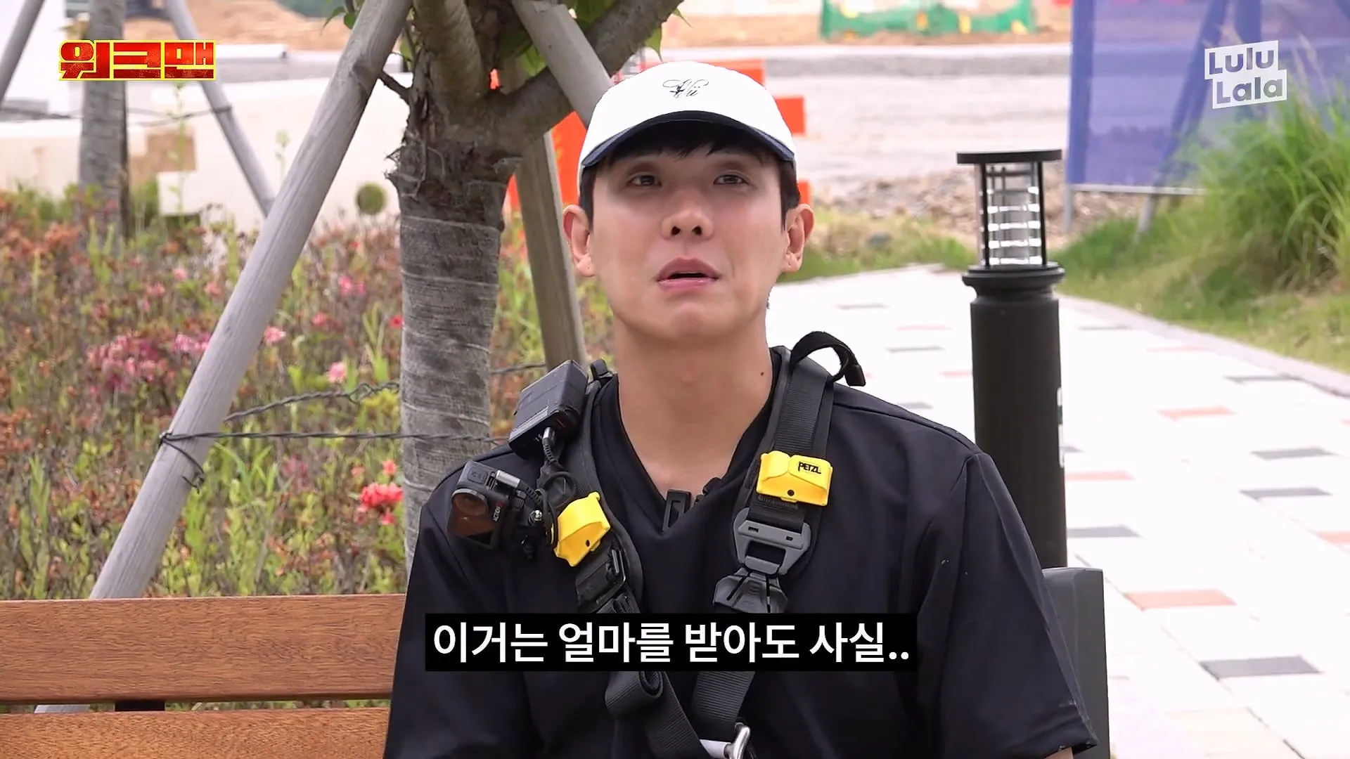 워크맨 이준이 결국 포기해버린 알바